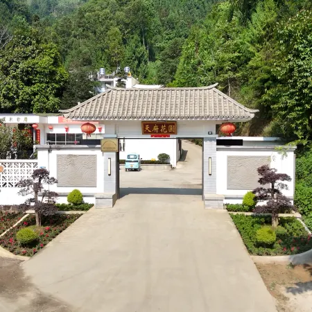 Tianfu Garden Homestay (Lianghe)