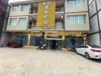 Keyue Business Hotel - Pet friendly