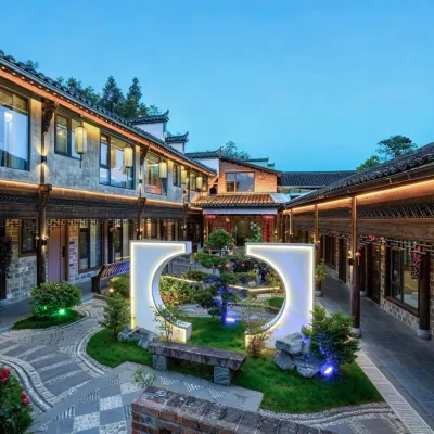 宏村裡·青禾 MIRACLE·WONDERLAND 閑庭攬山度假別院 鄰近宏村風景區-承志堂的酒店