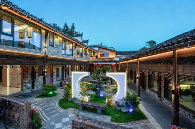 Hongcun Li · Qinghe MIRACLE · WONDERLAND Leisure Courtyard Mountain View Resort Chinese Inn Hotels in In Hongcun scenic area