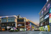 REMAX Remai E-Sports Hotel (Taizhou Modern World Yaoda Road) - parking