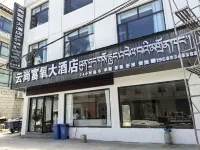 Yunshang Oxygen-Rich Grand Hotel - 3-Star