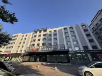 Homeinn Selected Hotel (Jiamusi High-Speed Railway Station North Square) - 3-Star