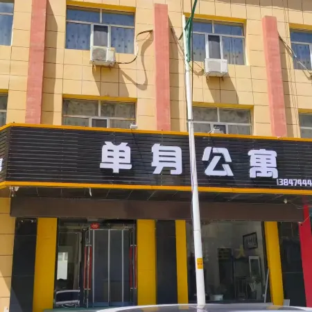 Single Apartment