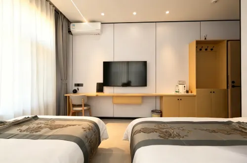 Xinglan Smart Hotel - 2 Sao