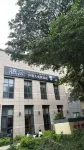 Tengwan · ALIENWARE Alien E-Sports Hotel - 마운틴 뷰