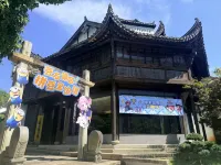 Pindou Planet Homestay - Pet friendly