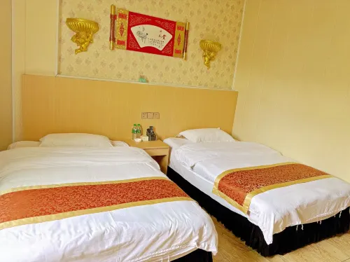 Shengkaixing Business Hotel - Pet friendly