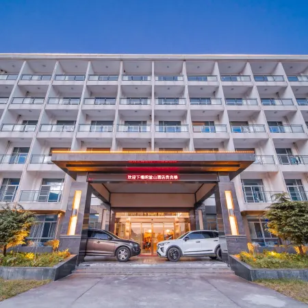 Yuexi Mingtangshan Hotel