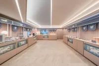 漢庭飯店（開封清明上河園鼓樓夜市店） - 2 星級