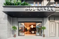 Qixiangli · Designer Boutique Stay (Guilin Two Rivers and Four Lakes East and West Alley) - Balkon