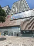 Baihe Boutique Apartment (Fushun Shuncheng Wanda) Ξενοδοχεία στην πόλη Lishi Economic Development Zone/University Town