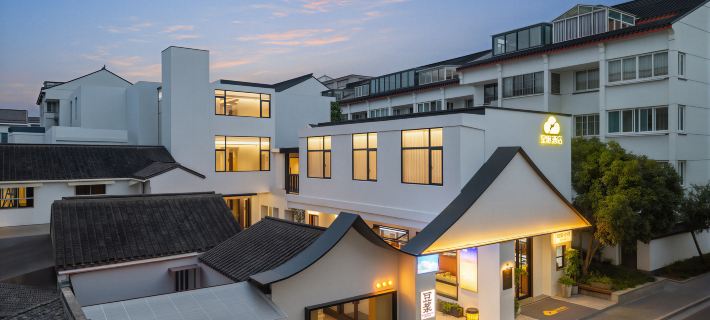 SuZhou Starry Isle Hotel Hotels in Suzhou