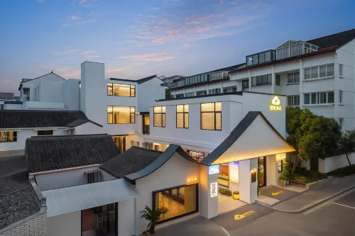 SuZhou Starry Isle Hotel - صديق للحيوانات الاليفة