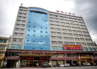 Qilu Hotel
