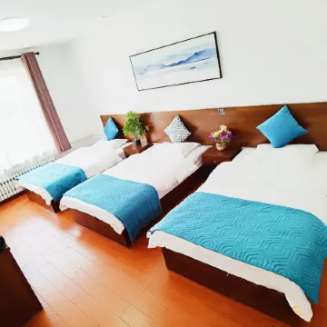 Arctic Friends Home International Youth Hostel