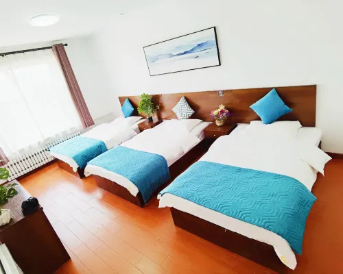 Arctic Friends Home International Youth Hostel โรงแรมในโม่เหอ