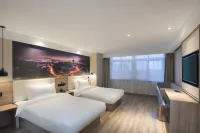 Starway Hotel (Dixiu Road, Nanjing Binjiang Development Zone) Hotels near Sanshan Marina