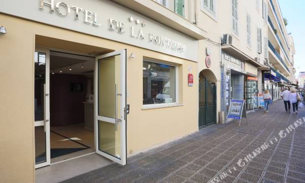 Hôtel de la Fontaine