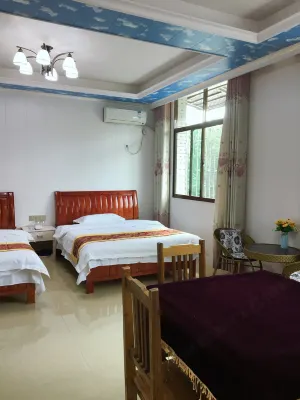 Zixing Ziweixuan Farmstay