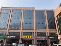 如家酒店(平阴翠屏街店)