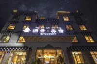 Qiyun Meisu Hotel