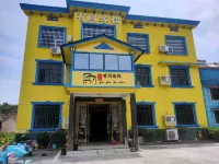 Longhushan Youjian Inn Hotels near The Cliff Tomb