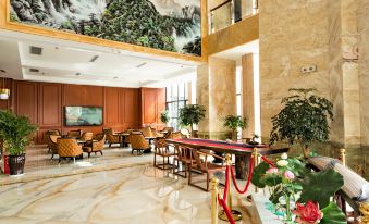 Shimen Zhishang Hotel