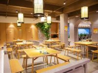 武汉公民花园酒店 - 餐厅
