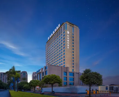 Kelly International Hotel Отели рядом с достопримечательностью «Guangxi University of Foreign Languages»