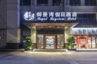 Royal Bayview Hotel Hotels in Фучжоу