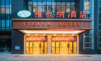 Vienna Hotel (Mawei Hotel, Fuzhou)