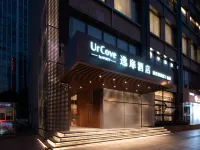 Urcove by HYATT Shanghai Wujiaochang Отели рядом с достопримечательностью «Янпу»