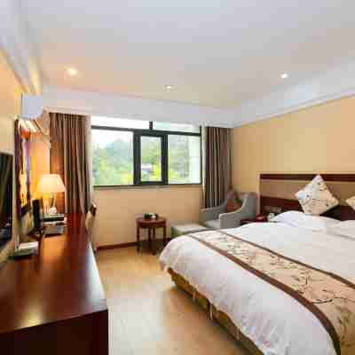 光霧山桃園大酒店 Rooms