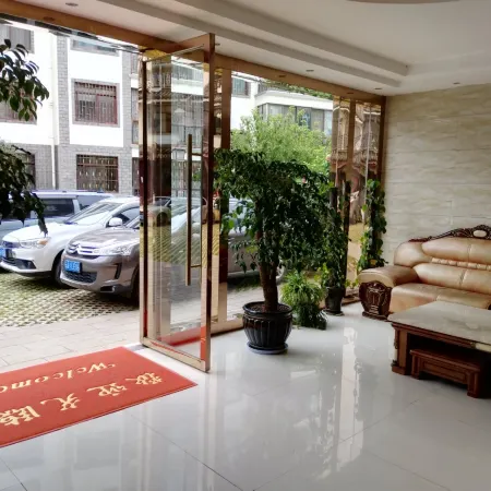 Yifan Business Hotel