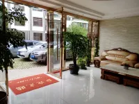 Yifan Business Hotel