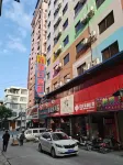 Lipu Dafa Holiday Express Hotel Hotels in Lipu