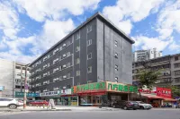 Bafang Boutique Hotel - Bjergudsigt