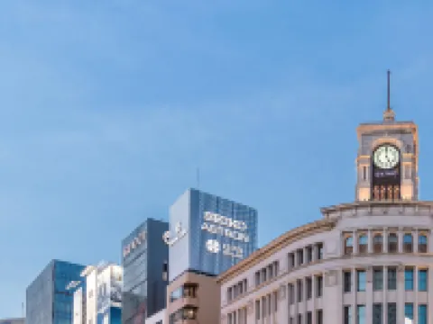 Koko Hotel Ginza-1Chome Hotels in Tokyo