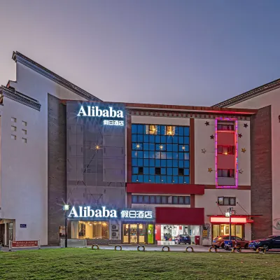 Alibaba Holiday Hotel Các khách sạn gần Khu phố cổ Mudu Tô Châu
