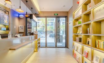 HanTing Hotel (Hefei South Railway Station Wanghu)