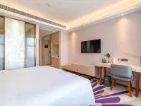 Lavande Hotel (Wuxi Nanhu Avenue Yangming Subway Station) Hotels near Yangming Station