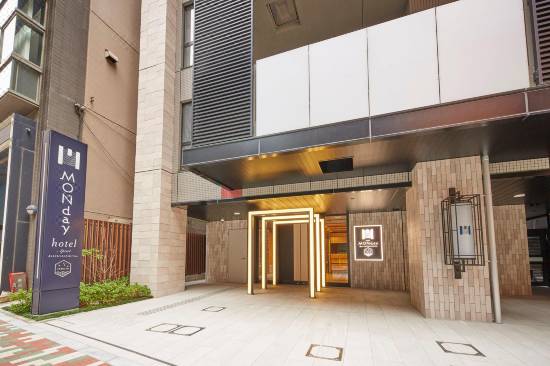 Monday Apart Premium 秋葉原浅草橋ステーション 東京 宿泊予約 安い料金プラン 口コミ 部屋写真 Trip Com Monday Apart Premium 秋葉原浅草橋ステーション 東京 宿泊予約 安い料金プラン 口コミ 部屋写真 Trip Com