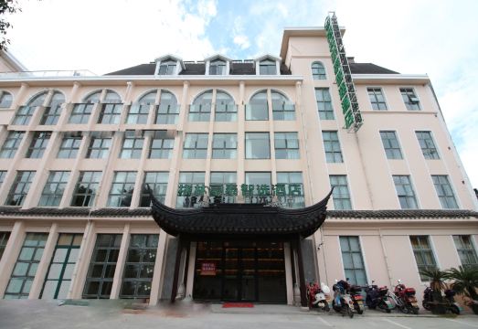 쑤저우 지하철역 지도 이미지