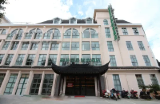 GreenTree Inn Suzhou Taihu Xukou Huadun Metro Station Hotel Hotels in Suzhou