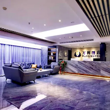 wanlihotel
