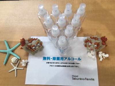 共有エリア ホテルさくらのファミリアの写真