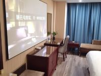 维也纳智好酒店(宁波象山万达店) - 极光TV影院大床房