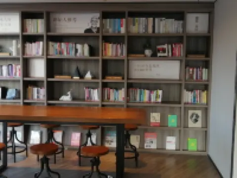 HanTing Hotel (Changtu Railway Station) Hotels in Changtu