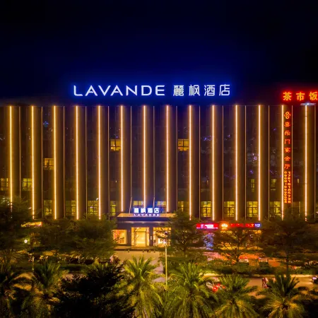 Lavande Hotel (Maoming Dianbai Wanda Plaza)